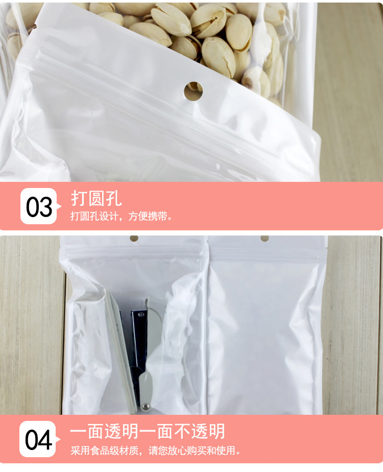 7065234275_1118145657