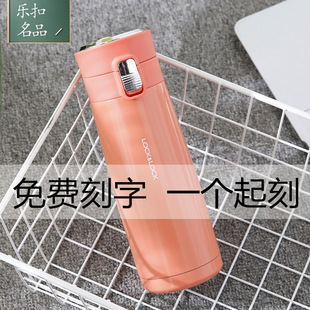 �����¿�ر����P䓱�yˮ��������H���ر�380ML LHC3236