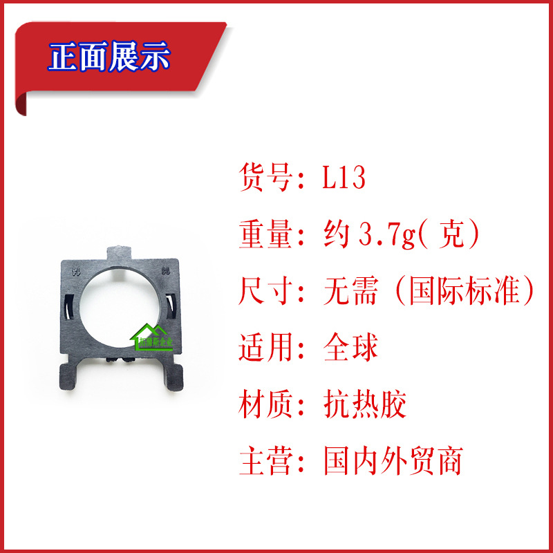 拓2