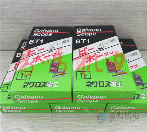 日本NEGUROSU检电器BT-1