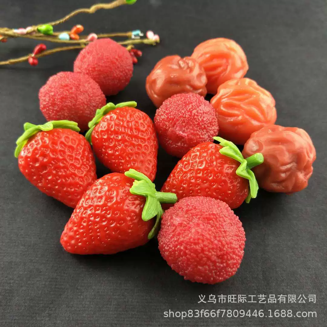 Креативные декоративно-прудовые имитационные PVC Bayberry Strawberry Plum Фрукты модель для фото- и видеосъемки источник производителей