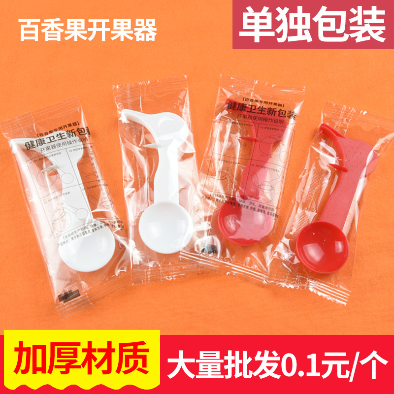 QQ图片20190518085104