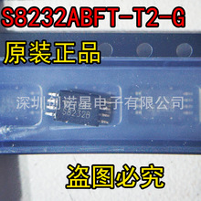 S8232ABFT-T2-G S8232B ��Ƭ TSSOP-8 ˫��﮵�оƬ IC ��ǰȷ��
