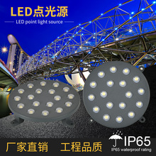 棱镜新款点光源透镜 全彩十字星光灯电光源外壳像素轮廓桥梁灯