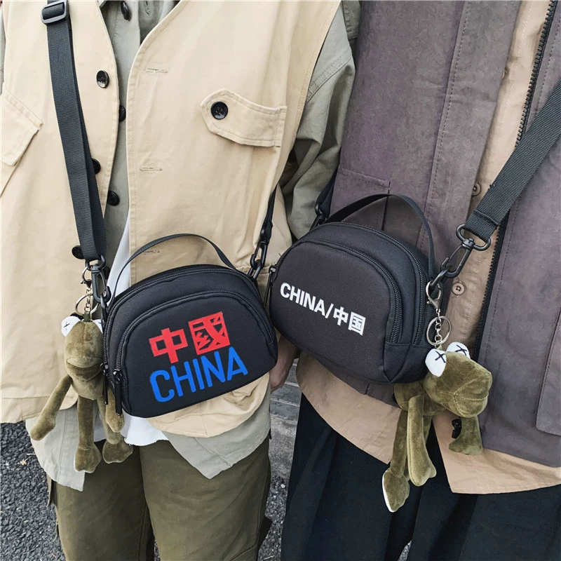 Китайская сумка через плечо с приливной картой 2020 новый тренд Джокер модная сумка большой емкости через плечо