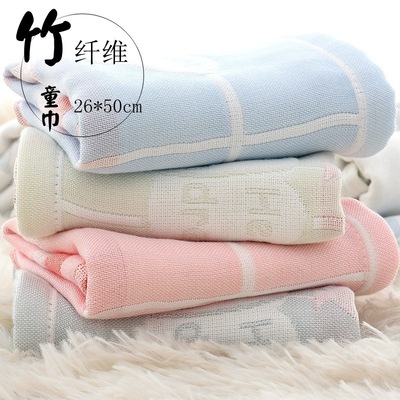 新款竹纤维毛巾26*50cm 全竹4层提花纱布童巾 婴幼儿童纱布毛巾|ru