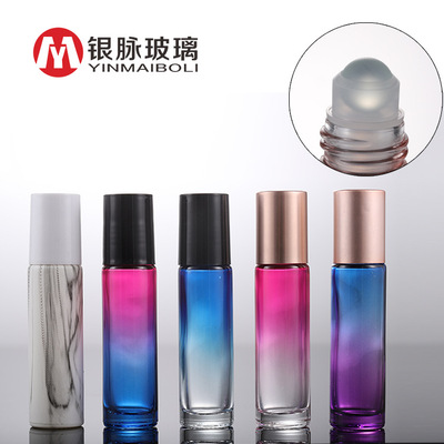 银脉玻璃 10ml彩色滚珠瓶 七彩渐变走珠瓶 唇油香水瓶 彩色精油瓶