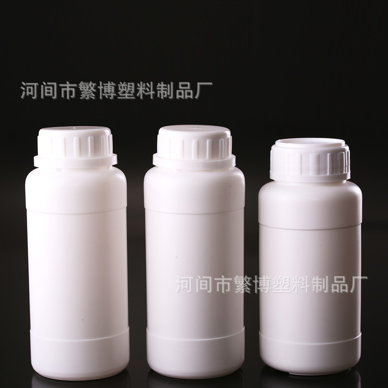 现货 250ml塑料瓶 化工瓶 250ml水剂瓶 液体包装瓶 防盗盖
