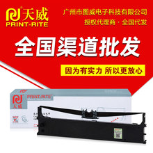 ����ɫ����5100F �m��ML-5150F 5200F+ 5500F�ʽ��ӡ�C�򎧺�