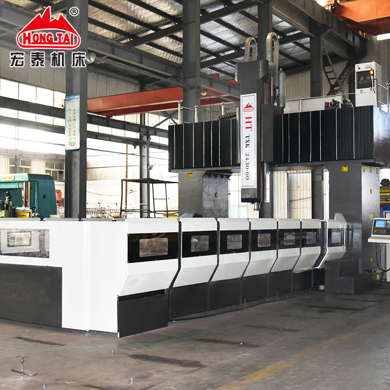 TXK24系列数控动梁龙门镗铣机床 卧式数控铣床 各种型号可选 TXK24