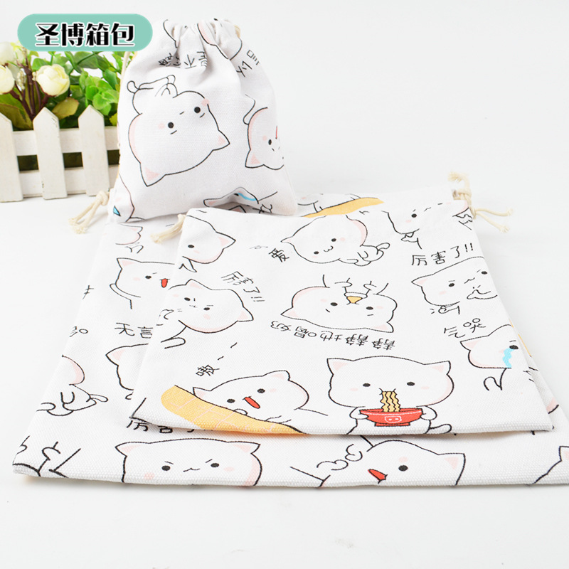 Cotton linen Manufactor customized Drawstring Bundle pocket Gift Bags white honey peach kitten Storage bag wholesale