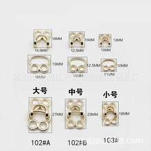 合金皮草扣钩扣风衣隐形领钩纽扣风纪扣 对扣搭扣貂皮衣青蛙形扣