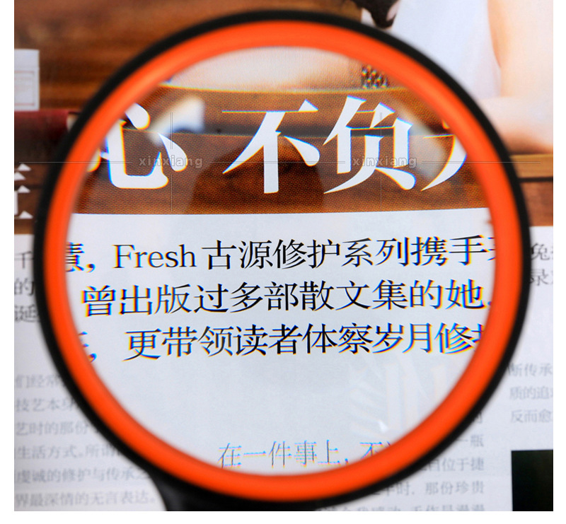 详情页13