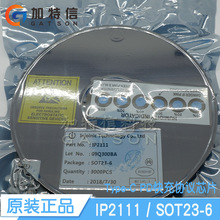 IP2111 SOT23-6 Ӣ��оԭ�b ��/�p·USB�˿ڿ���늅f�hICоƬ