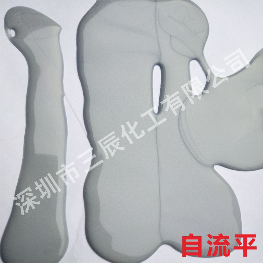 三辰 SC-1501单组份银灰色硅橡胶自流平灰色灌封胶RTV硅橡胶|ms