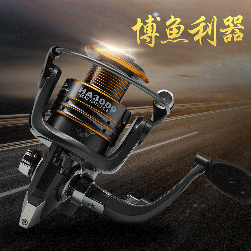 Cixi Manufactor All metal Spinning wheel Fishing vessel wholesale one-way Stainless steel bearing Fishing round Fishing reel