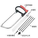 Многофункциональная ручная система