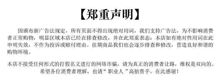 4159771329_498673679