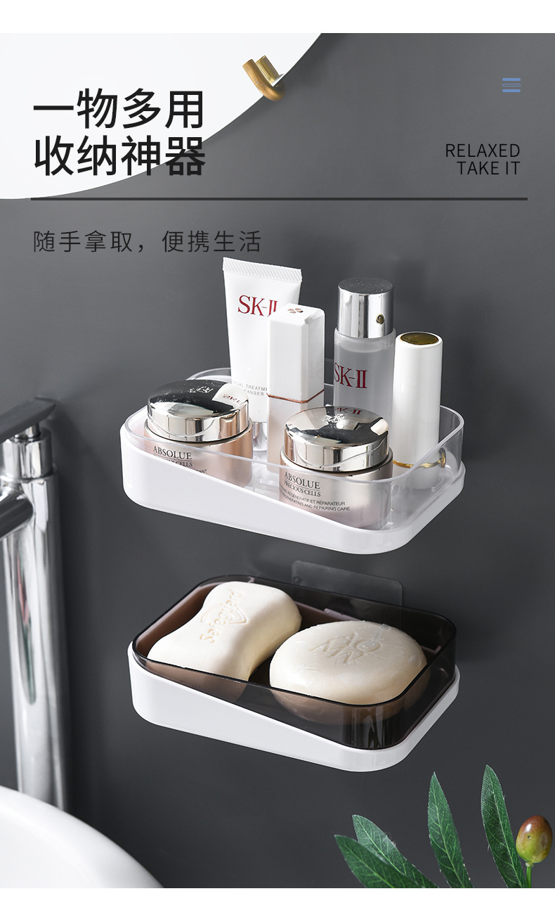 Wall-mounted soap box, no-drilling, traceless soap box, double-layer draining, bathroom and toilet storage rack soap box detail image 4