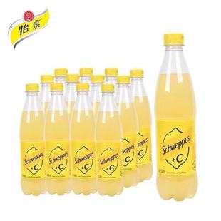 �ɿڿɘ�����ζ500ml*24ƿ���䡾30����ӆԔ����ԃ�ͷ���ƿ�b