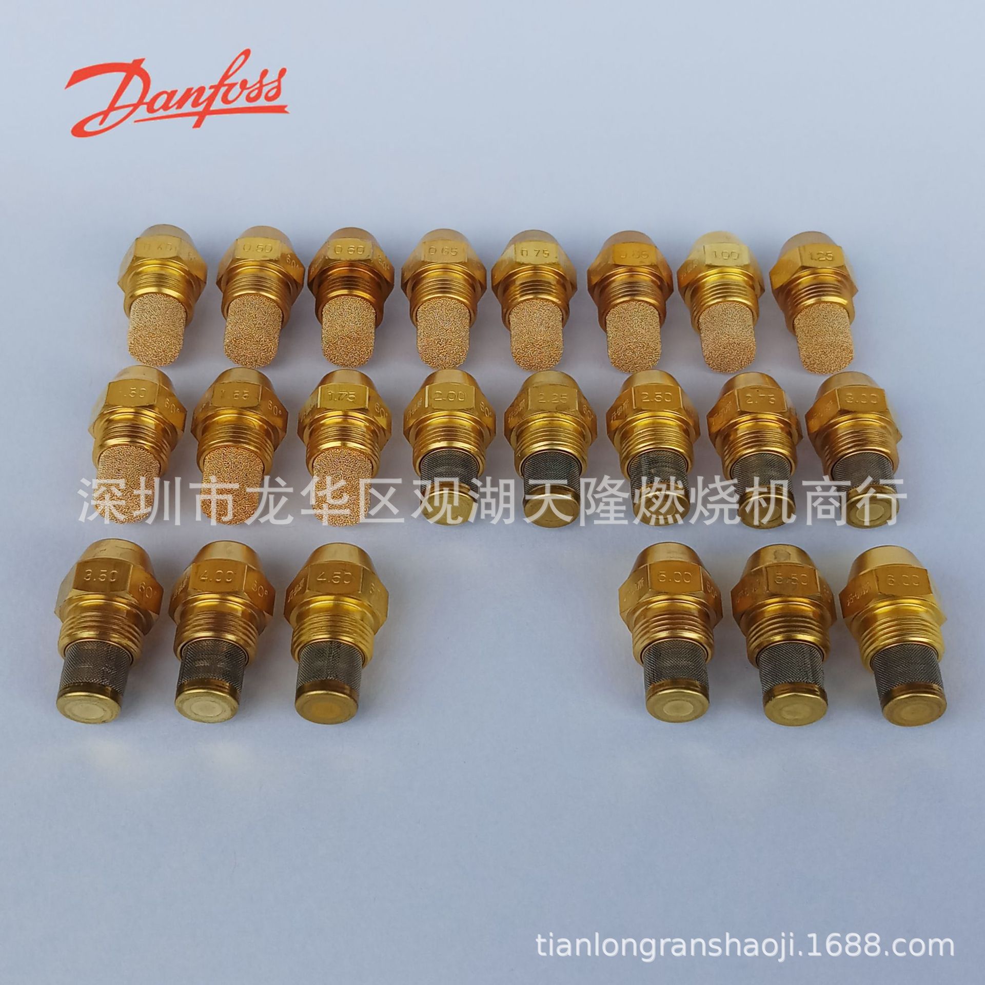 Danfoss丹佛斯牌0.50,0.60,0.65,0.75,0.85 60°度实心S喷油嘴