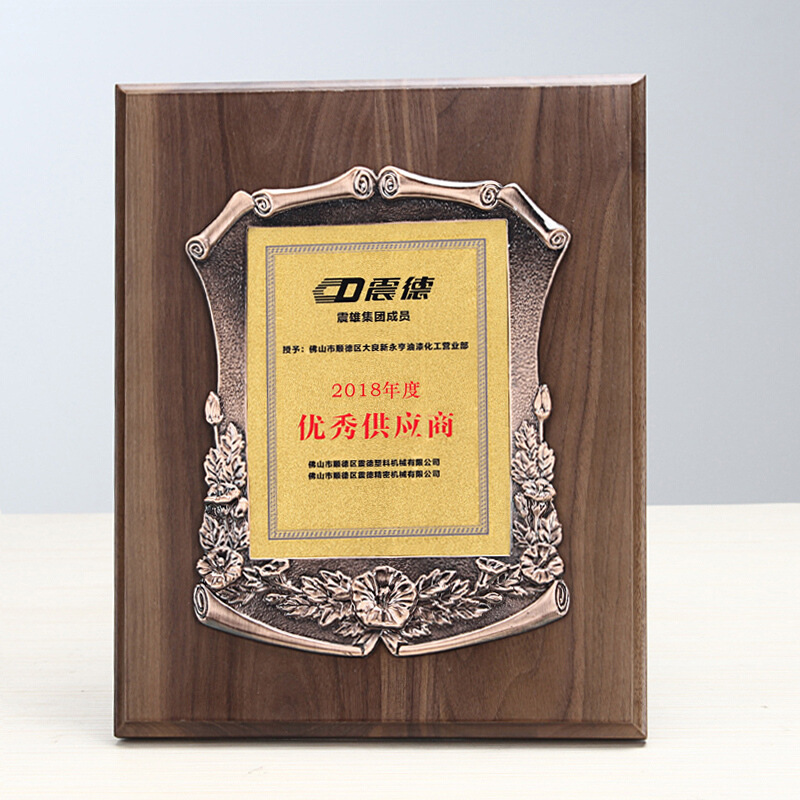 Golden Foil Medal Honorary Party Authorized Company Plastic Prames…