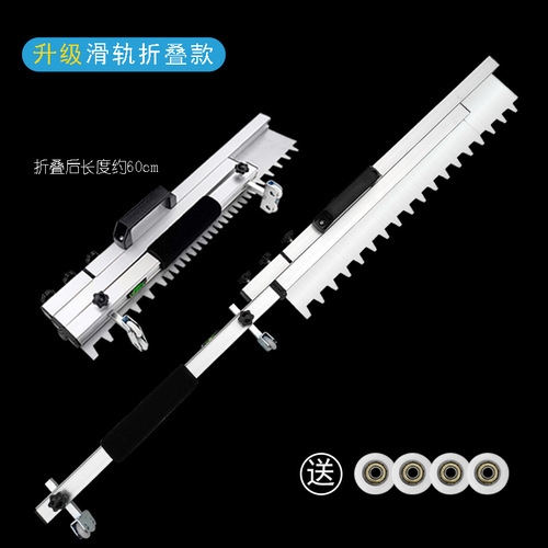 Thickened tile leveler automatic laying floor tile sand leveling tool artifact folding bricklayer sand rake