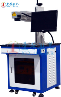 EP�˱ü����˙C ��܇���I���ϟ����в��� ͸�ⰴ�IPCB���D��C