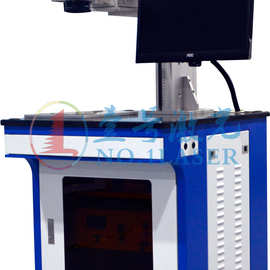 EP端泵激光打标机 汽车按键塑料热敏感材料 透光按键PCB板镭雕机