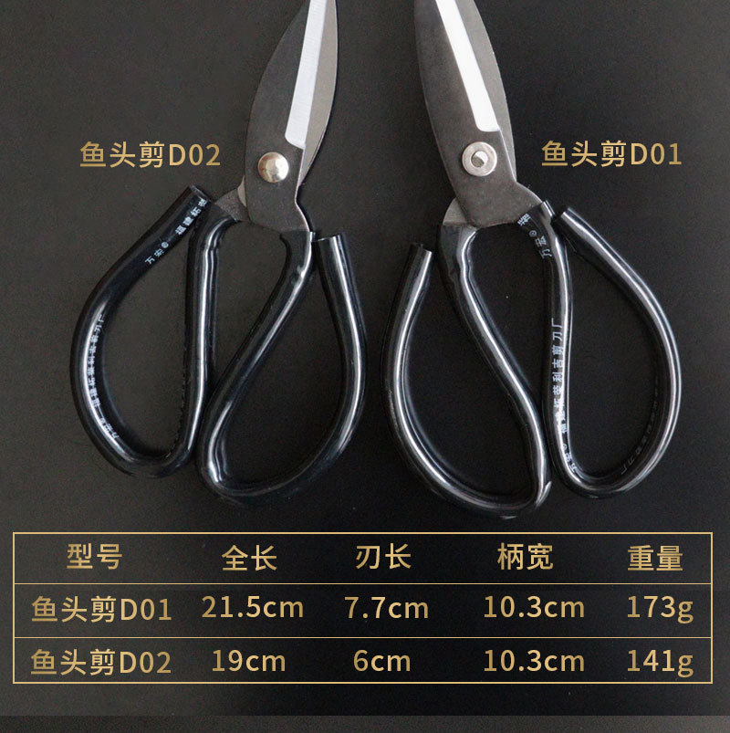 详情_10