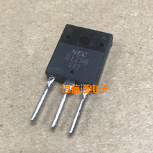 ԭ�b��C D1296 2SD1296 15A 150V TO-3P �_���D���O�� �M�ڬF؛
