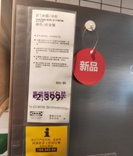 ؛��ܛĤ���Ͽ��ט��R��ճ�N�˺���ʾ�����D�����z�˺���PVC/EVA