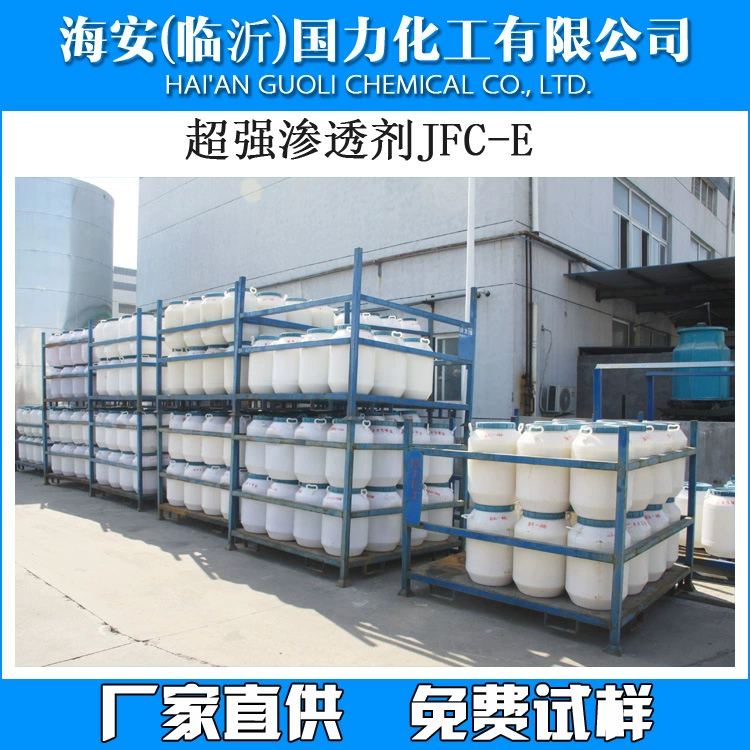 Проникающий агент JFC-E