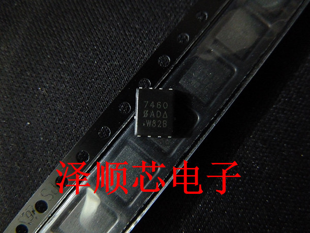 SI7460DP-T1-E3 丝印7460 QFN8  MOS场效应管 全新原装正品芯片IC