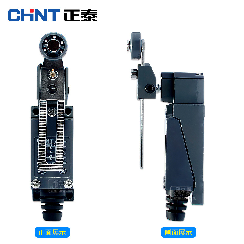 Chint travel switch YBLX-ME/8108 multi-function travel limiter switch adjustable roller rotating arm