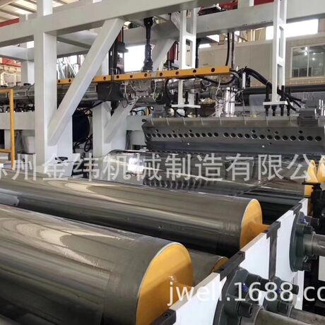 TPU流延机螺杆机筒生产厂家