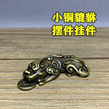 �¹����~�������s��ղ،����S�~��ؔ����С�Lˮ�[��������ϹŶ�