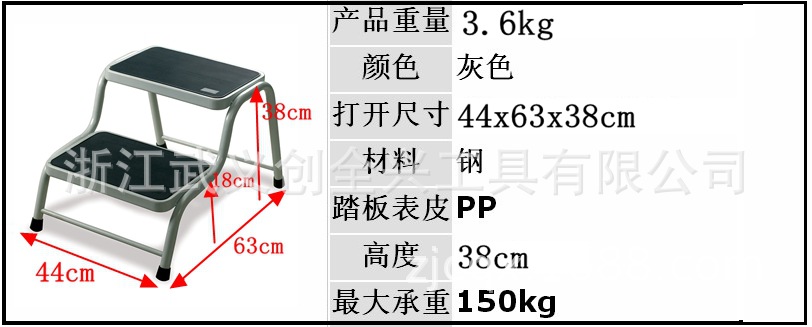 光影魔术手拼图_副本
