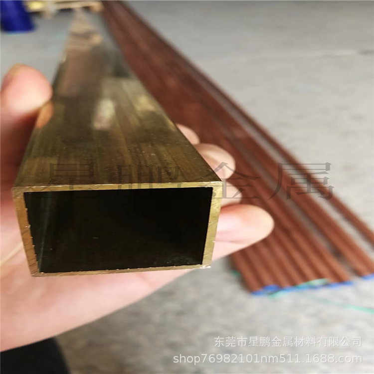 国标H62黄铜方管星鹏直销 20*20mm规格多样 耐腐蚀黄铜扁管