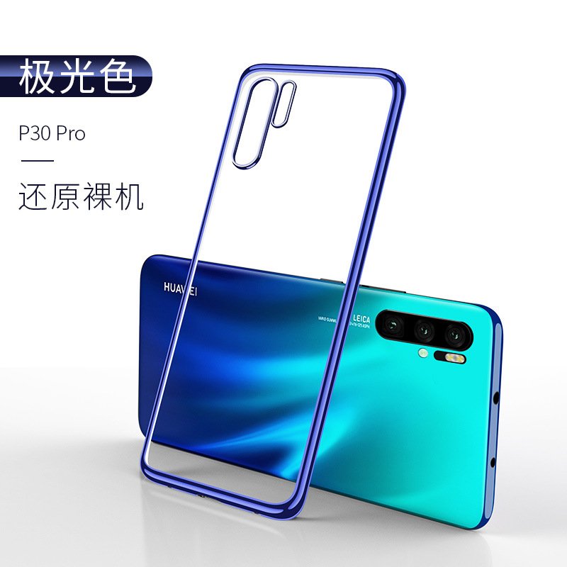 Coque téléphone portable en tpu - Ref 3373044 Image 7