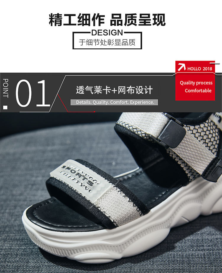 Chaussures été pour femme en Polyuréthane - Ref 3346159 Image 12