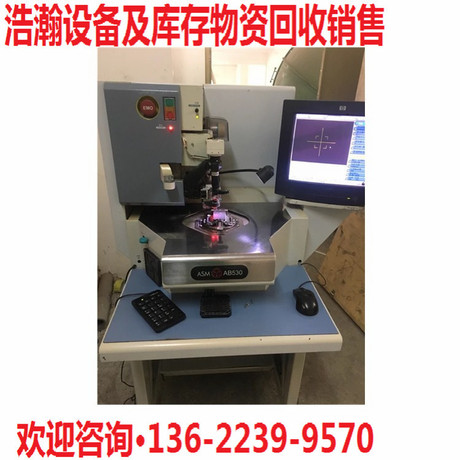 回收二手ASM焊线机 iHAWK Xtreme，Eagle60 ，iHAWK-V 封装设备