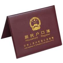 �S��ֱ�N��퓲���ڱ��¾�����ڲ�ͨ�Ñ��ڱ����oƤ�����l