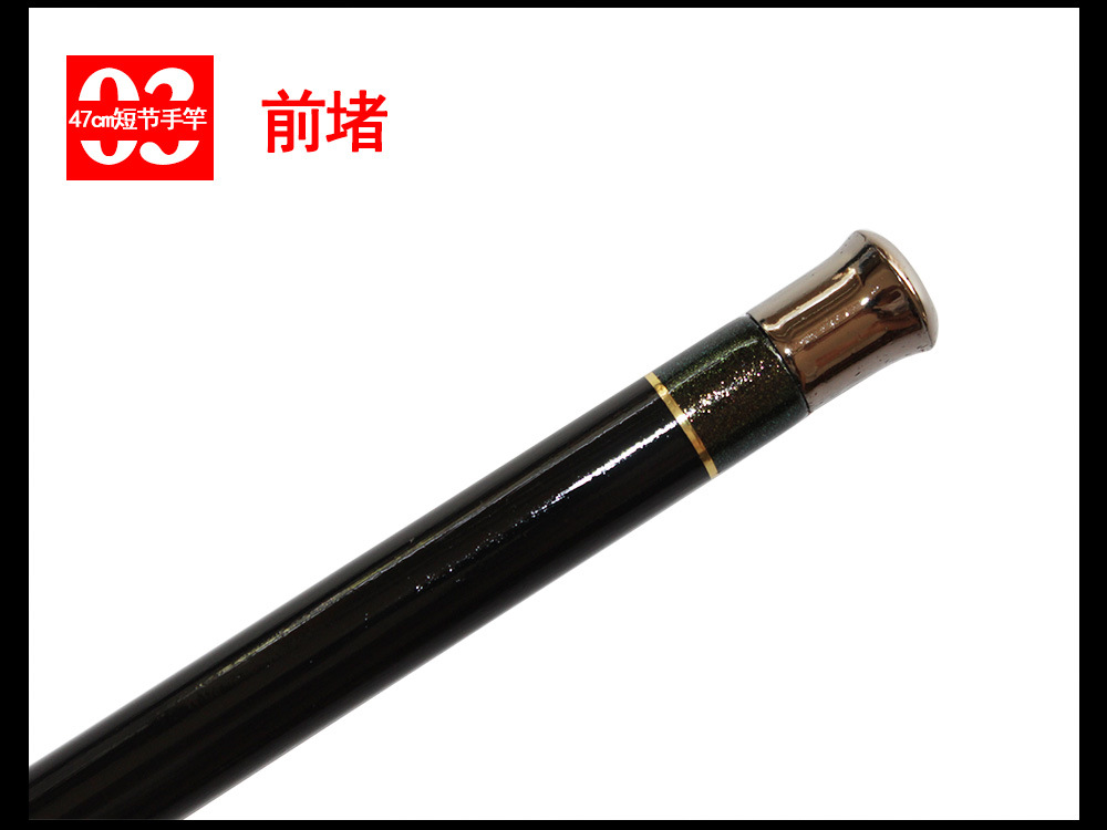 细节3