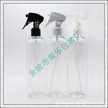 400mlС�����^�ƾ���ƿ�坍Һ����ˬ�wˮ���Fƿ400ML����ƿ