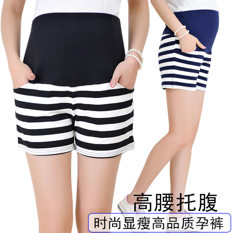 Cotton Maternity Shorts For Summer Outer Wear,Loose Large Size Pants,Belly Support Pants,Wide Leg Leggings,Thin Maternity Pants