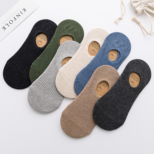 Socks Men's Summer Socks Thin Boat Socks Deodorant Breathable Summer Silicone Anti-Slip Shallow Mouth Invisible Socks for Men