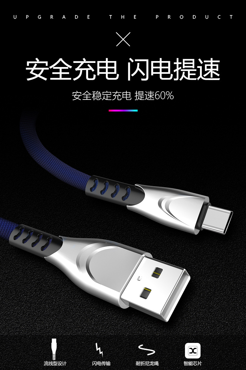 Câble adaptateur pour smartphone - Ref 3381540 Image 6