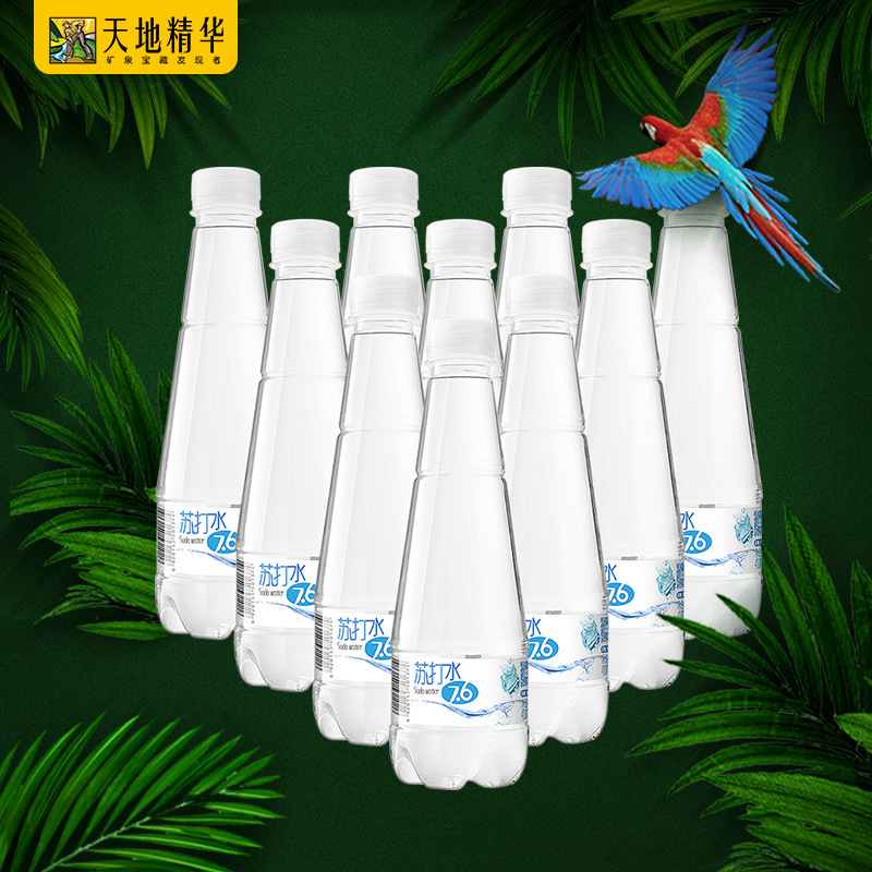 天地精华苏打水410ml*15瓶饮料批发整箱无糖无汽弱碱性水|ms