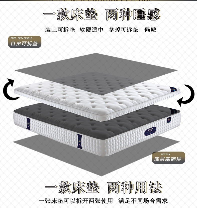 详情1_07.jpg